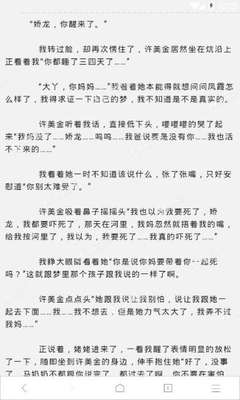 菲律宾马尼拉机场保关什么意思(机场保关相关解答)